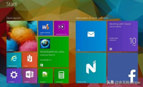 win7旗舰版怎么用(windows 7旗舰版怎么样)
