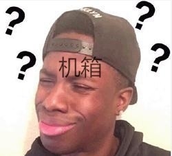 电脑关不了机也开不了机怎么办(电脑不能关机也不能重启怎么办)插图1