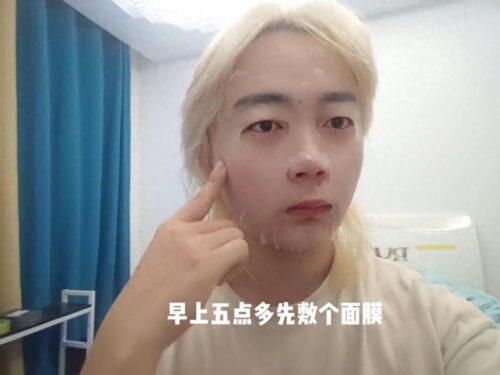 第一次当伴郎要做什么(第一次当伴郎怎么办)插图