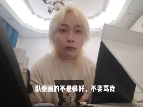 第一次当伴郎要做什么(第一次当伴郎怎么办)插图1