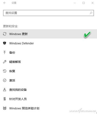 verifyfail怎么取消(verifyfail是什么意思中文)插图