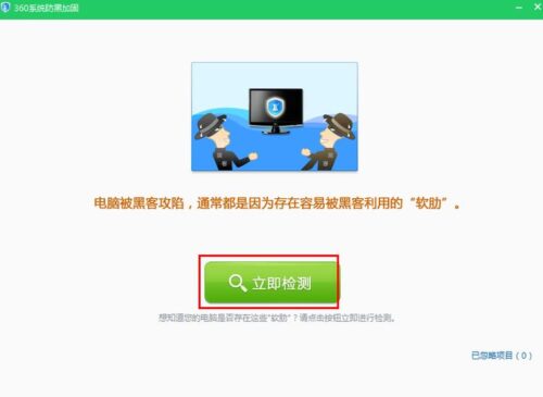 关闭445端口命令后是否需要重启(关闭445端口还能共享吗)插图2