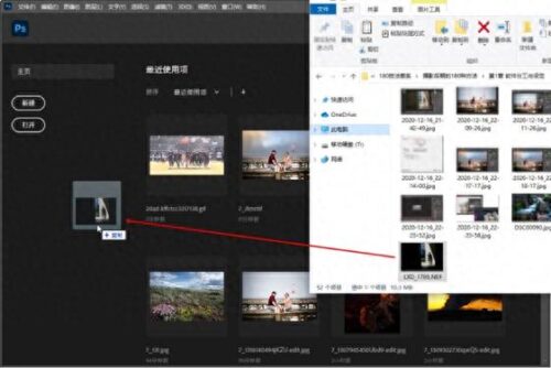cr2手机能打开吗(cr2格式怎么用手机打开)插图