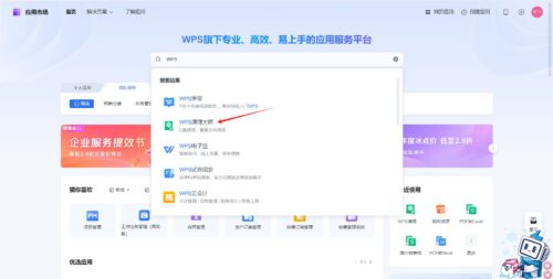 win7的磁盘清理(win7磁盘清理的主要作用)插图1