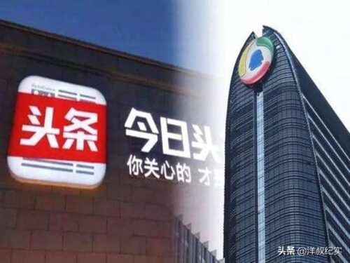 穿越火线已停止工作什么意思(cf停止响应)插图