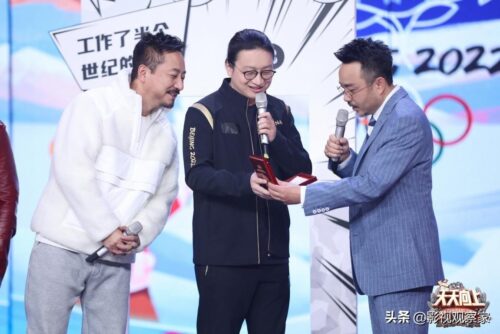 天天向上模特是哪一期出现的(模特参加天天向上第几期)插图4