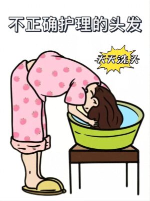 什么洗发露防脱发效果好用(什么洗发露防脱发效果好女生)插图