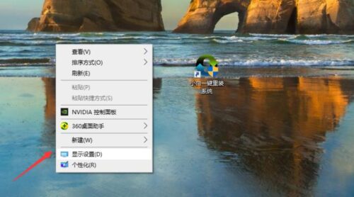 显示器色偏校正(显示器校准色彩)插图