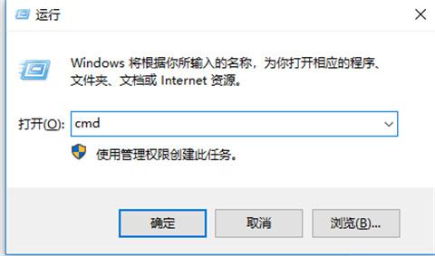 怎么设置电脑本地ip(设置本地计算机ip地址的操作步骤)插图1