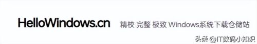 win8.1各个版本介绍(windows8所有版本)插图1