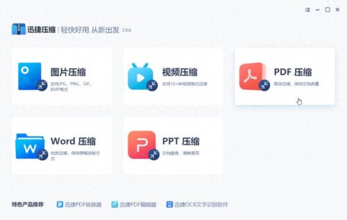 手机桌面删除不了的文件怎么办(手机桌面上的文件夹无法删除怎么办)