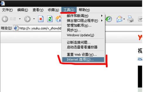 下载百度影音app播放器(安装百度影音)插图1