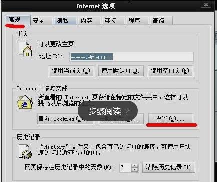 下载百度影音app播放器(安装百度影音)插图2