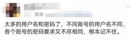 支付宝支付密码忘记了如何找回账号(支付宝支付密码忘了怎么找回)