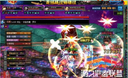 dnf卡正在登录(dnf卡在登录界面一直载入中)插图1