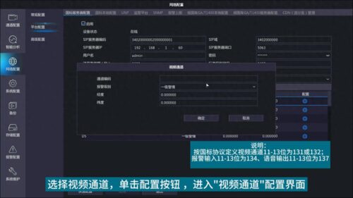 音乐后期电脑要求(音乐制作的电脑什么配置好)插图1