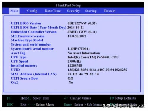 联想电脑 进入 bios(联想电脑进入bios后怎么操作)插图