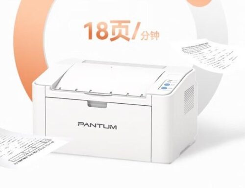 家用激光打印机哪个品牌好(2023年家用激光打印机性价比排行榜)插图1