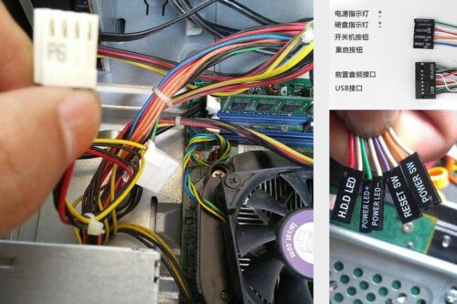 电脑开机后自动重启什么原因(电脑开机就自动重启怎么办)插图1