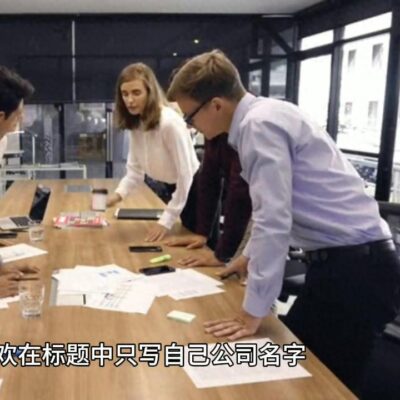 email地址的格式怎么写(email地址的正确格式是什么)插图1