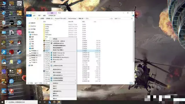 cf烟雾头咋调win10(cf烟雾头怎么调最清楚win72023)插图2
