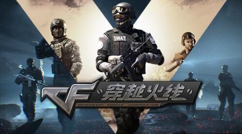 cf烟雾头咋调win10(cf烟雾头怎么调最清楚win72023)插图1