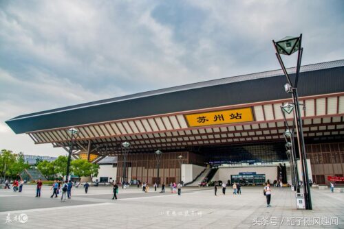 苏州有几个火车站 分别在什么区(苏州有几个火车站 分别在哪里)插图1
