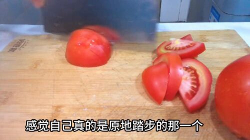 抖音抽钱蛋糕图片(抖音抽钱蛋糕整人语句)插图