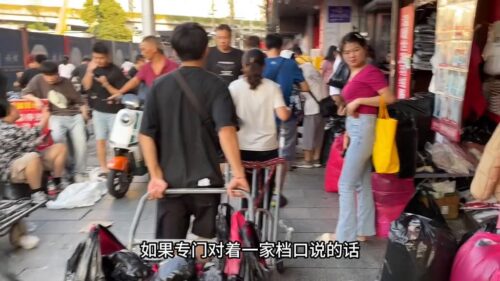 怎么在抖音上买商品(在抖音上怎么买自己的商品)插图