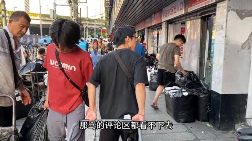 怎么在抖音上买商品(在抖音上怎么买自己的商品)插图1
