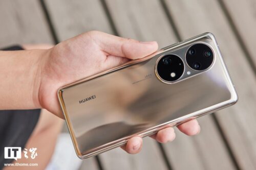 mate50还有5g芯片吗(2023年华为mate50支持5g吗)插图1