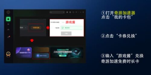 如何修复角质层受损(如何修复角质层受损的皮肤)插图2