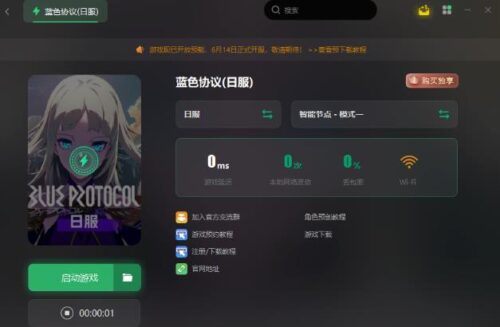 如何修复角质层受损(如何修复角质层受损的皮肤)插图1