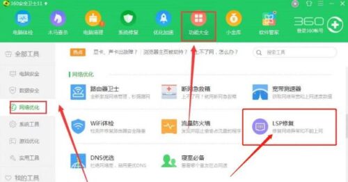 如何修复角质层受损(如何修复角质层受损的皮肤)插图4