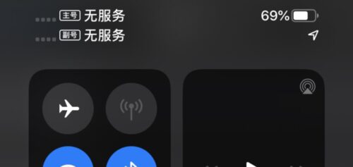 3000g随身wifi怎么样(随身wifi3000g够用吗)插图5