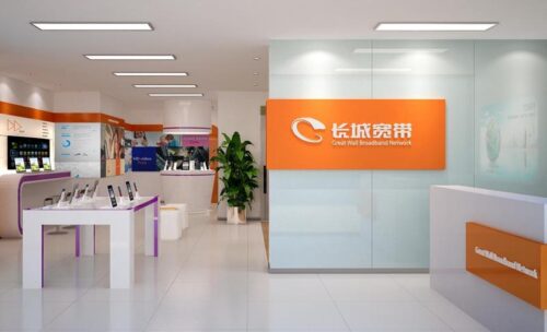 3000g随身wifi怎么样(随身wifi3000g够用吗)插图11