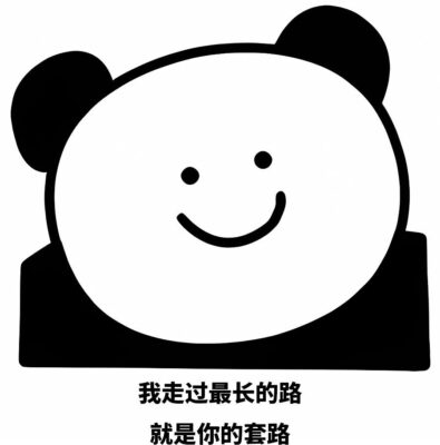 3000g随身wifi怎么样(随身wifi3000g够用吗)插图12