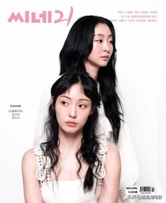 七月与安生电视剧七月和韩东(《七月与安生》电视剧演员表)插图1