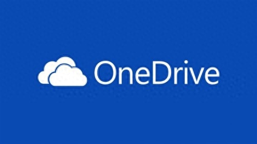 onedrive下载速度快吗(one drive下载速度怎么样)插图