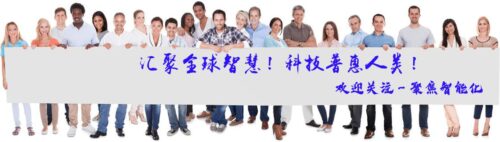 云平台是什么能挣钱吗(云平台是干什么的)插图