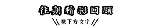 云平台是什么能挣钱吗(云平台是干什么的)插图2