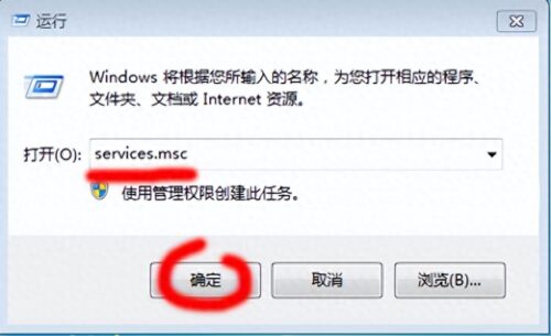 windows7升级到windows 10(windows7升级到win10电脑里面的东西还在吗)插图
