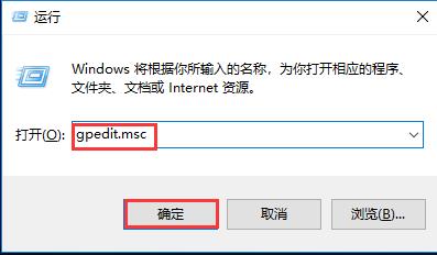 电脑时间不能改怎么办(电脑改不到时间)插图1