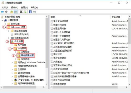 电脑时间不能改怎么办(电脑改不到时间)插图2