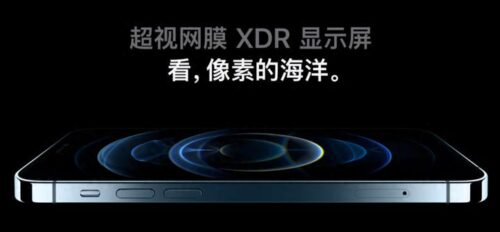 hdr拍视频的优缺点(什么叫hdr视频)插图1