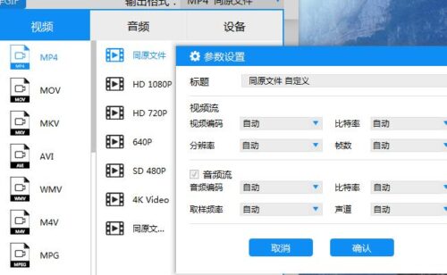 手机打开w3g文件(手机打开w3x文件)插图5