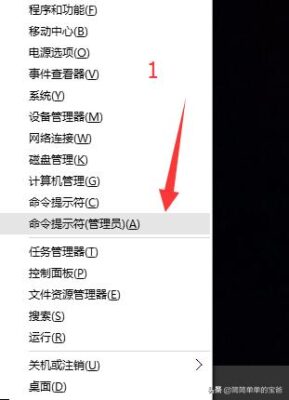 win8怎么开wifi热点(win8.1怎么开热点)插图
