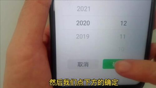 怎么删掉所有的朋友圈图片(怎么删掉所有的朋友圈动态)插图9