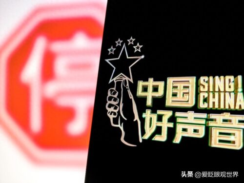 20中国好声音开播时间(二0二一年中国好声音播出)插图1