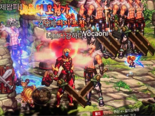dnf手游韩服安卓手机怎么下载(dnf手游韩服叫什么名字)插图